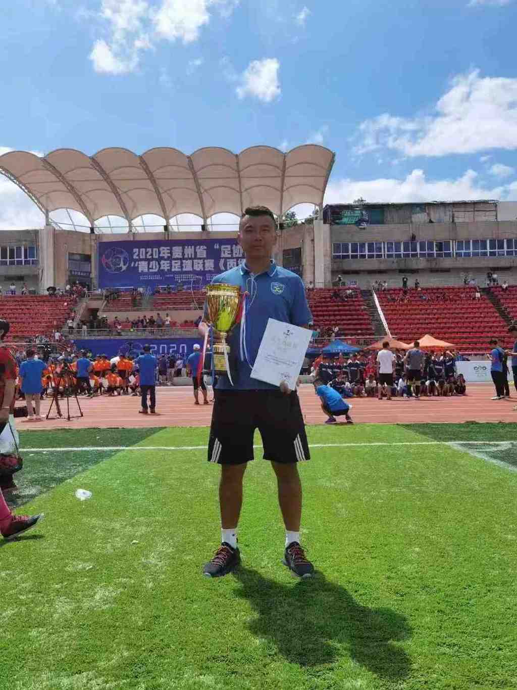 少年中国|革命老区遵义的校园足球筑梦人：让孩子们看到希望