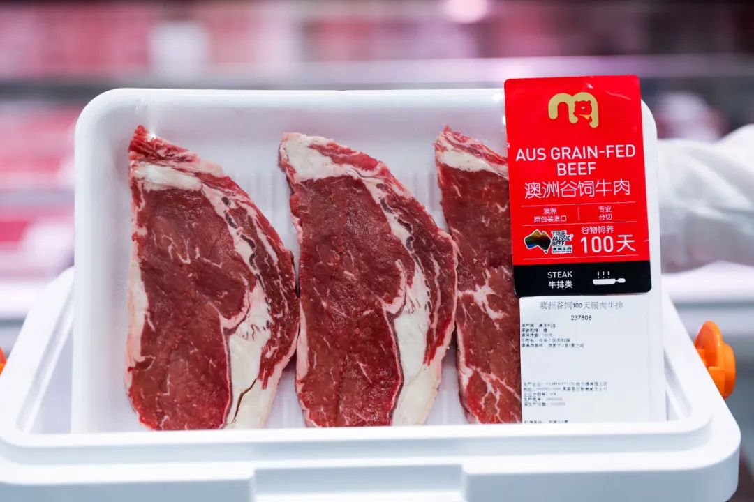 麦德龙会员超市扩张,麦德龙巨大零食