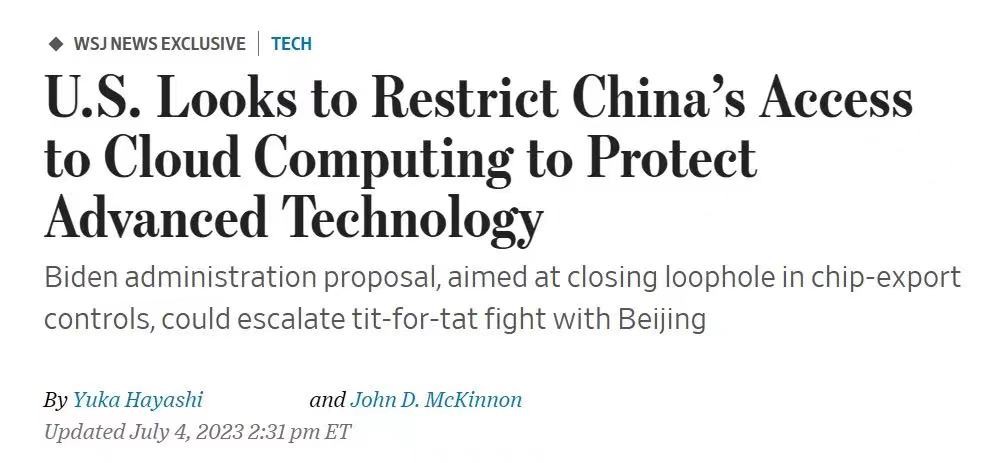 微软和亚马逊在云计算方面的差异,亚马逊云计算中国的现状