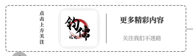 窦娥临终前为什么发下三桩毒誓,窦娥临刑前发下的三桩誓言目的