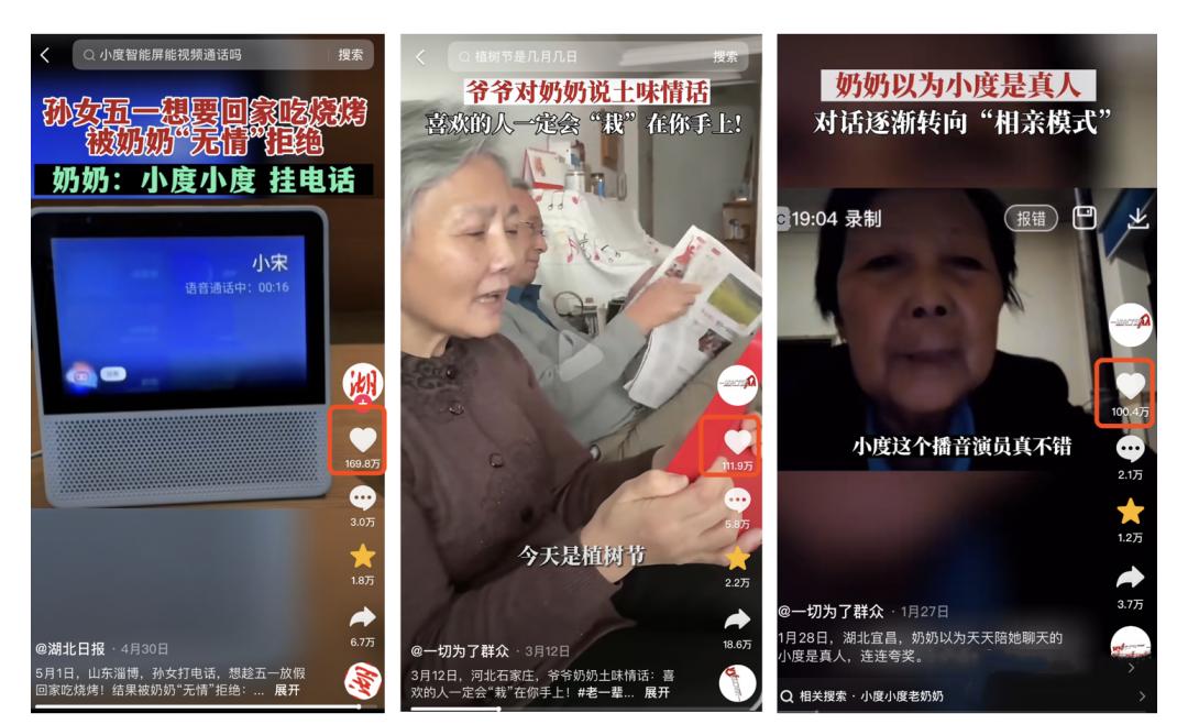 抖音流量很低后该如何提升流量,抖音自然流量如何接入深层流量