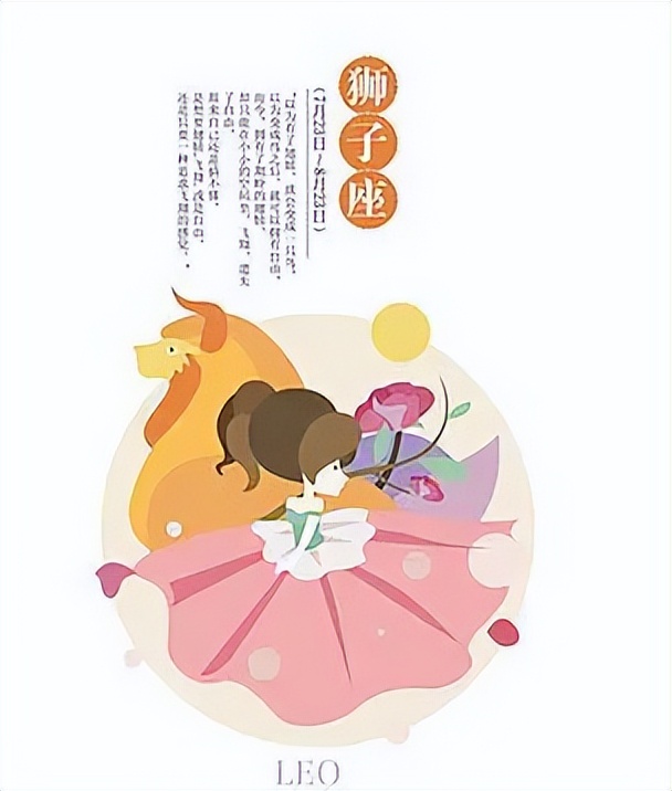 十二星座日期看阳历还是阴历,十二星座农历和阳历各是什么星座