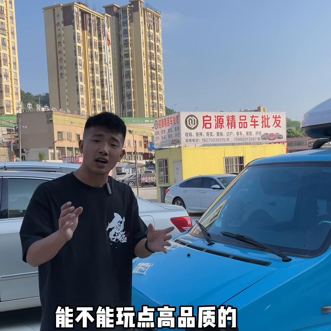 北斗星怎么选二手车,附近卖二手车北斗星