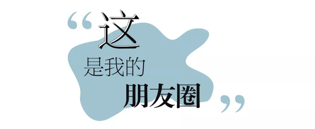 你好，我是宝安，这是我的新名片！