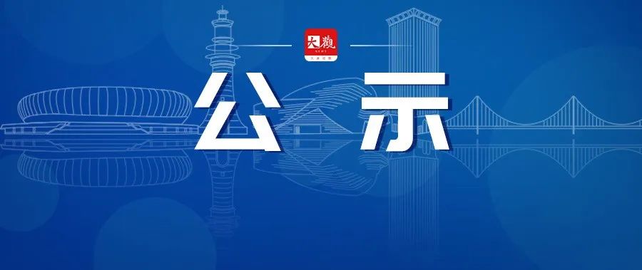 大连市民办本科院校,大连民本院校