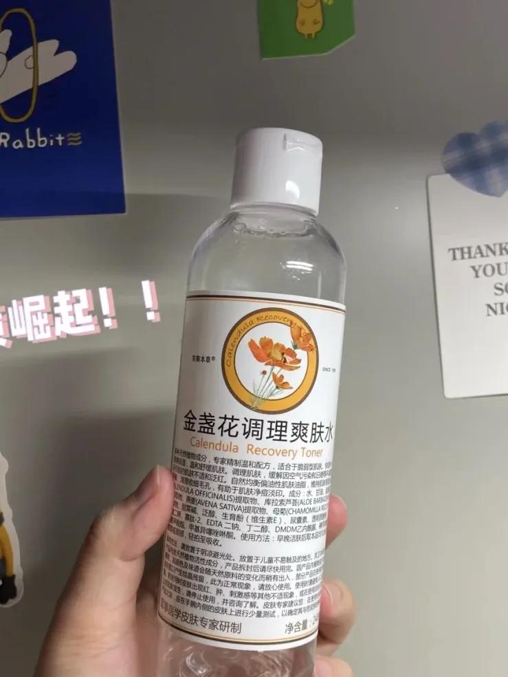不一定要大牌但一定要精准护肤,总结国货护肤