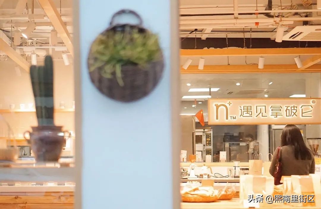 熙南里这几家烘焙店，碳水控快收藏！