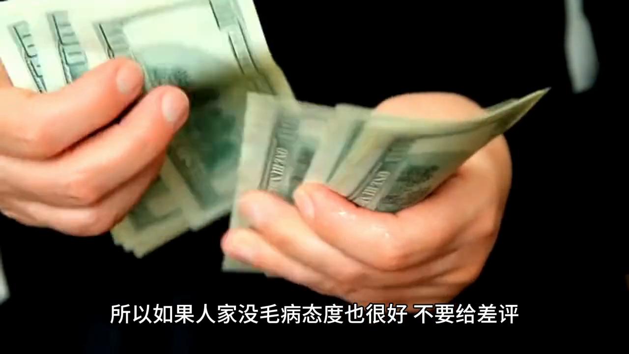 美团骑手差评可以申诉多少次,美团怎么投诉骑手差评