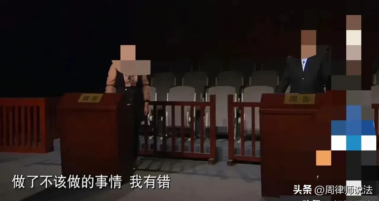 “喜当爹！3岁的儿子，竟是你前男友的，还我房子！”法院：支持