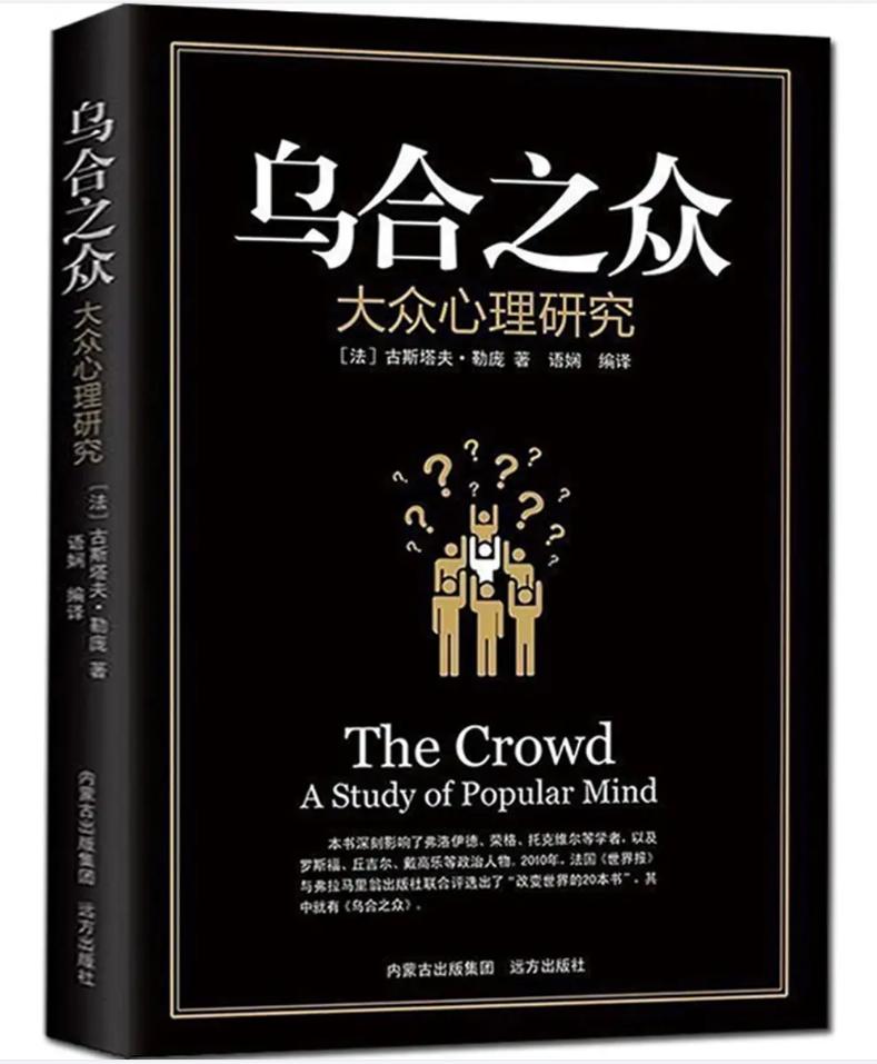 学商业必读十本书,十本必读商业书