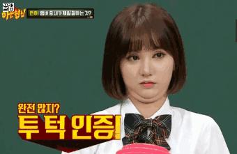 看起来胖实际没多重,胖有可能也是营养不良图文