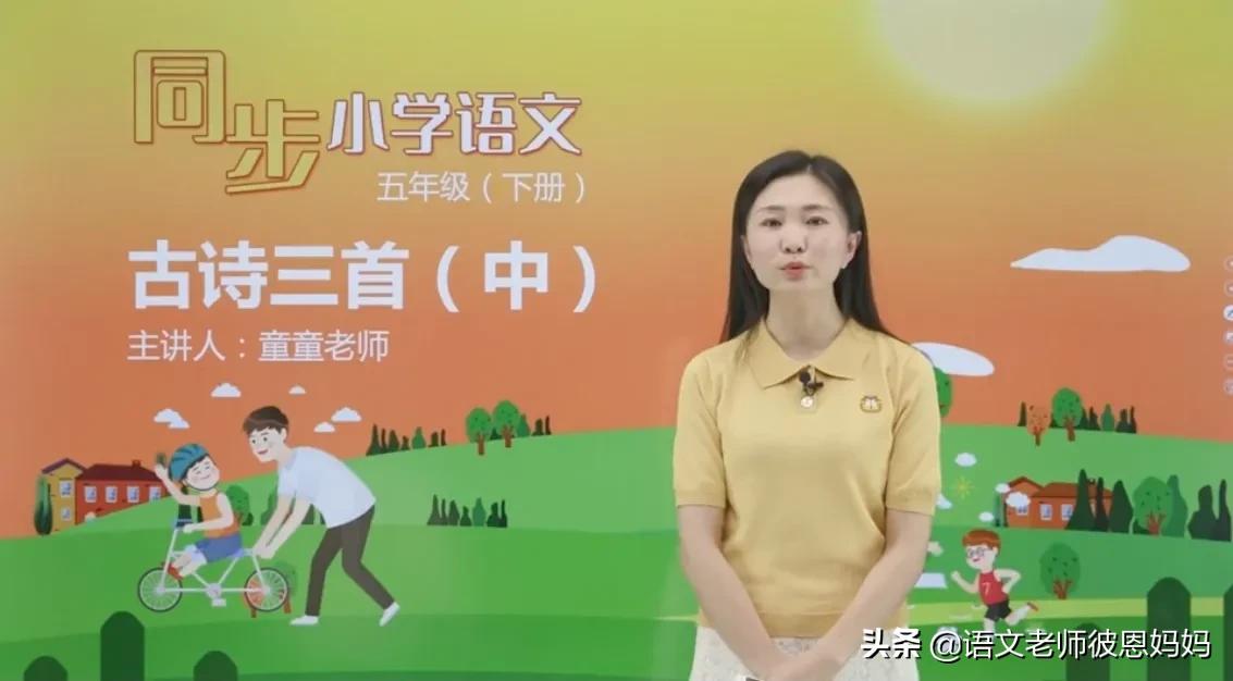 初一语文怎么补课才能提高,语文基础薄弱怎么提高成绩