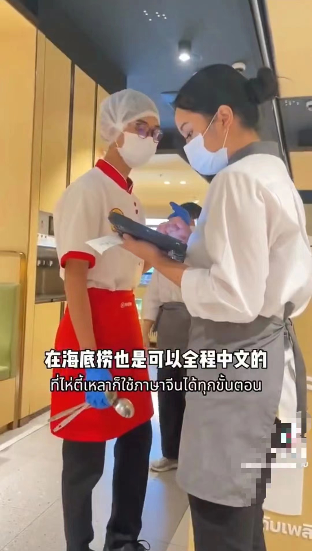 泰国的一个中国博主,泰国中国博主