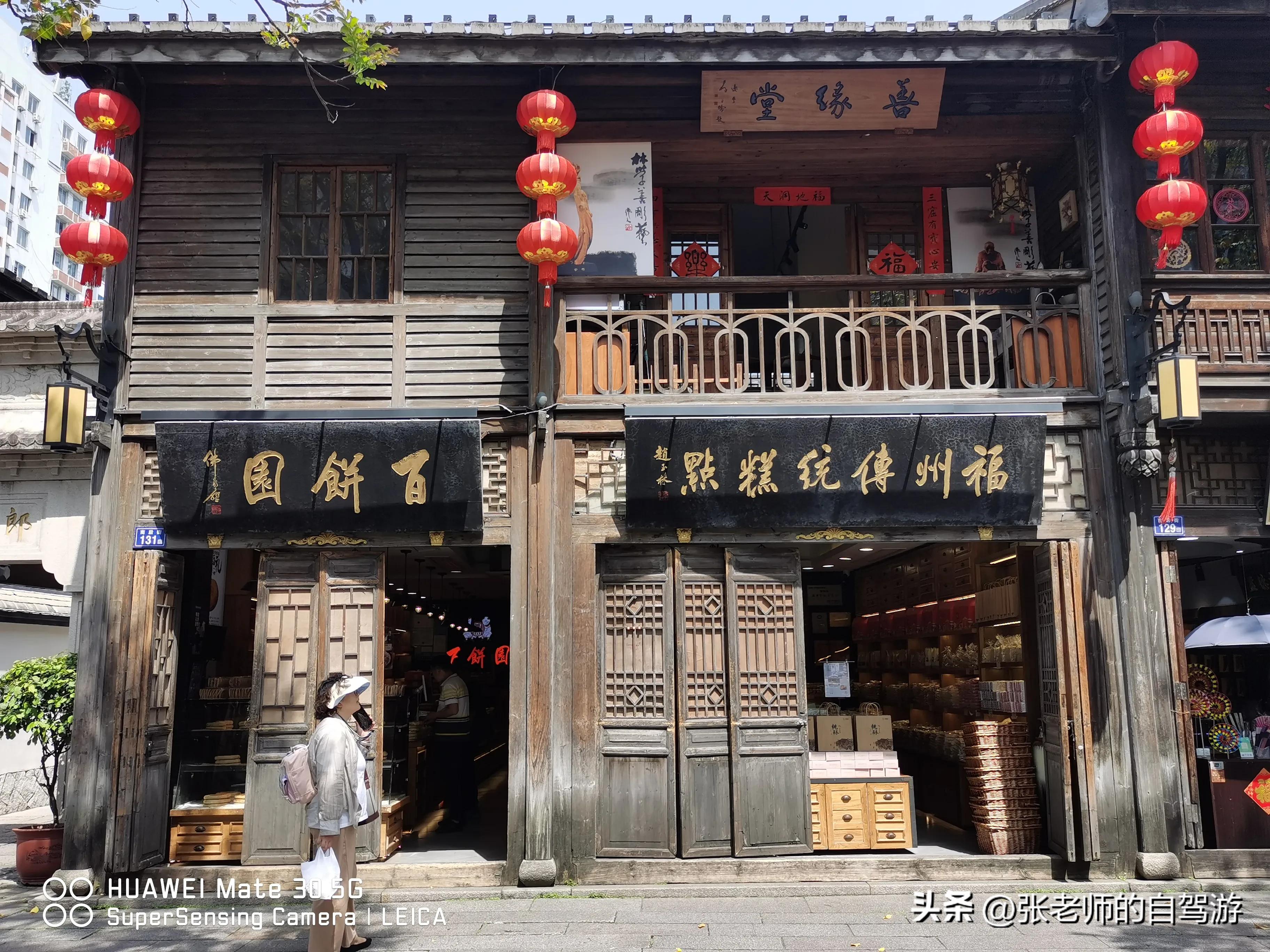 自驾环游中国最佳路线图费用,盐城到海南自驾旅行攻略