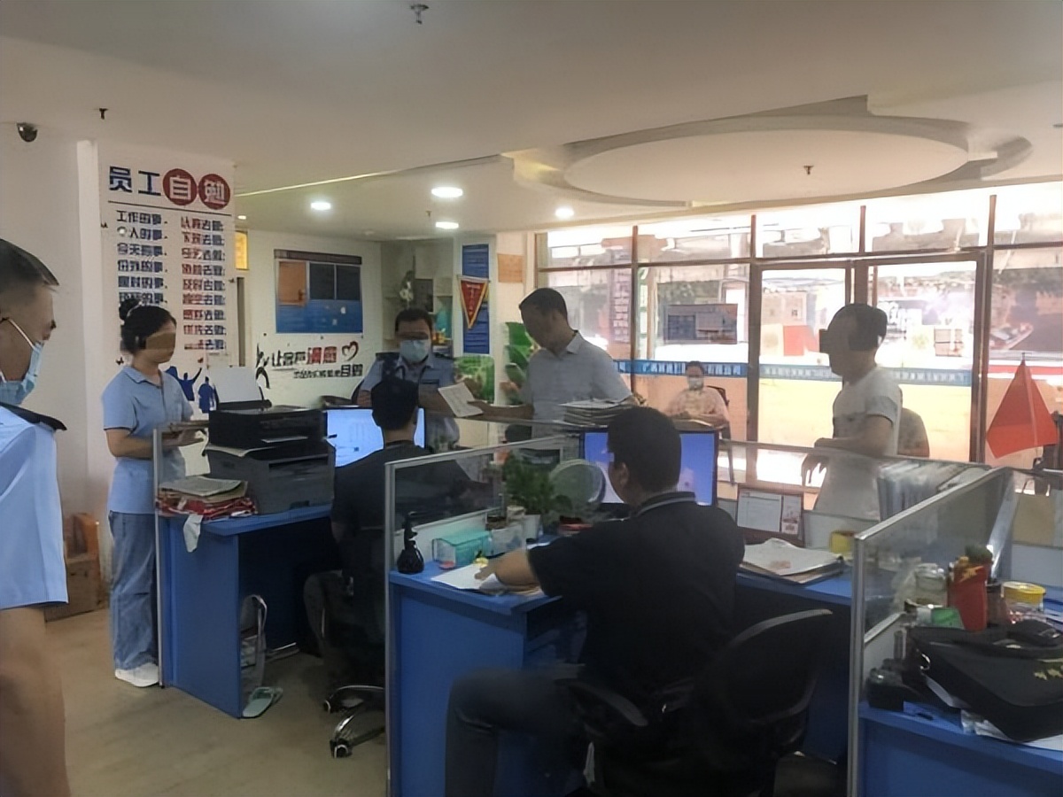 保健诈骗老人,诈骗老人买保健设备河池