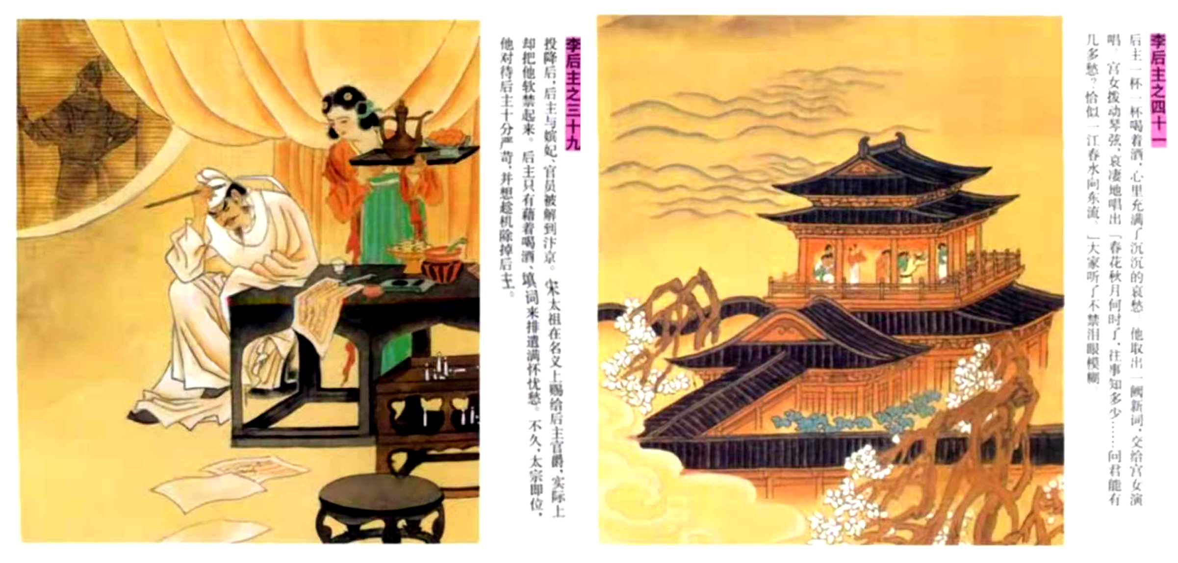 历朝历代在位时间最久的皇帝,历朝历代皇帝功绩大全