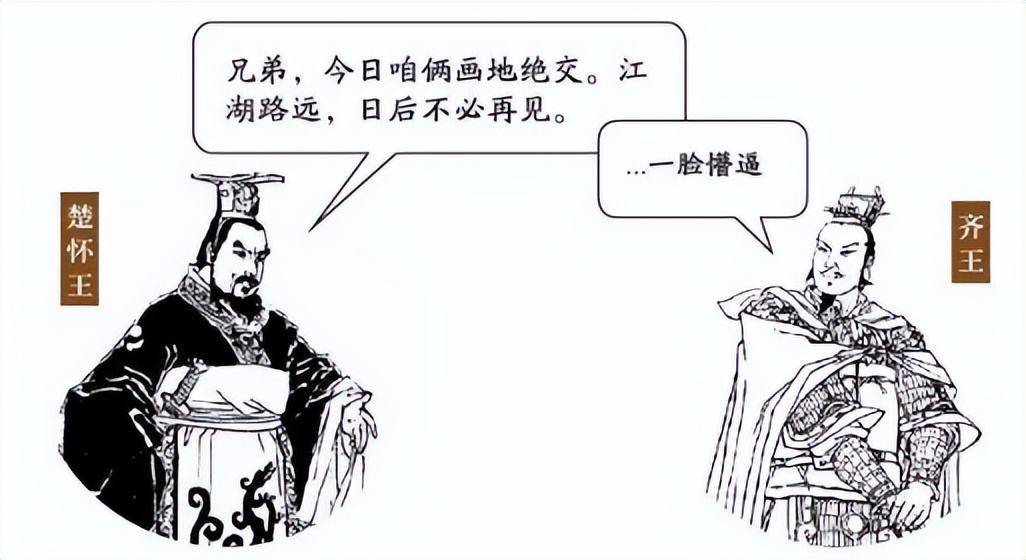 端午节屈原死因,屈原端午节的恐怖故事