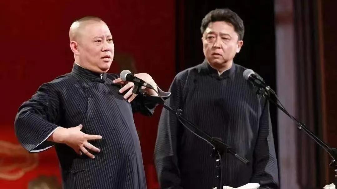 海龙的皮帽子,郭德纲经典相声海龙的帽子