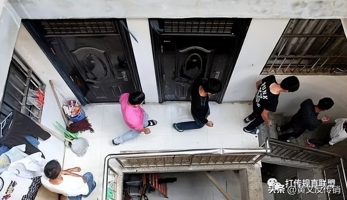 传销理财模式骗局,新型金融传销骗局大揭秘