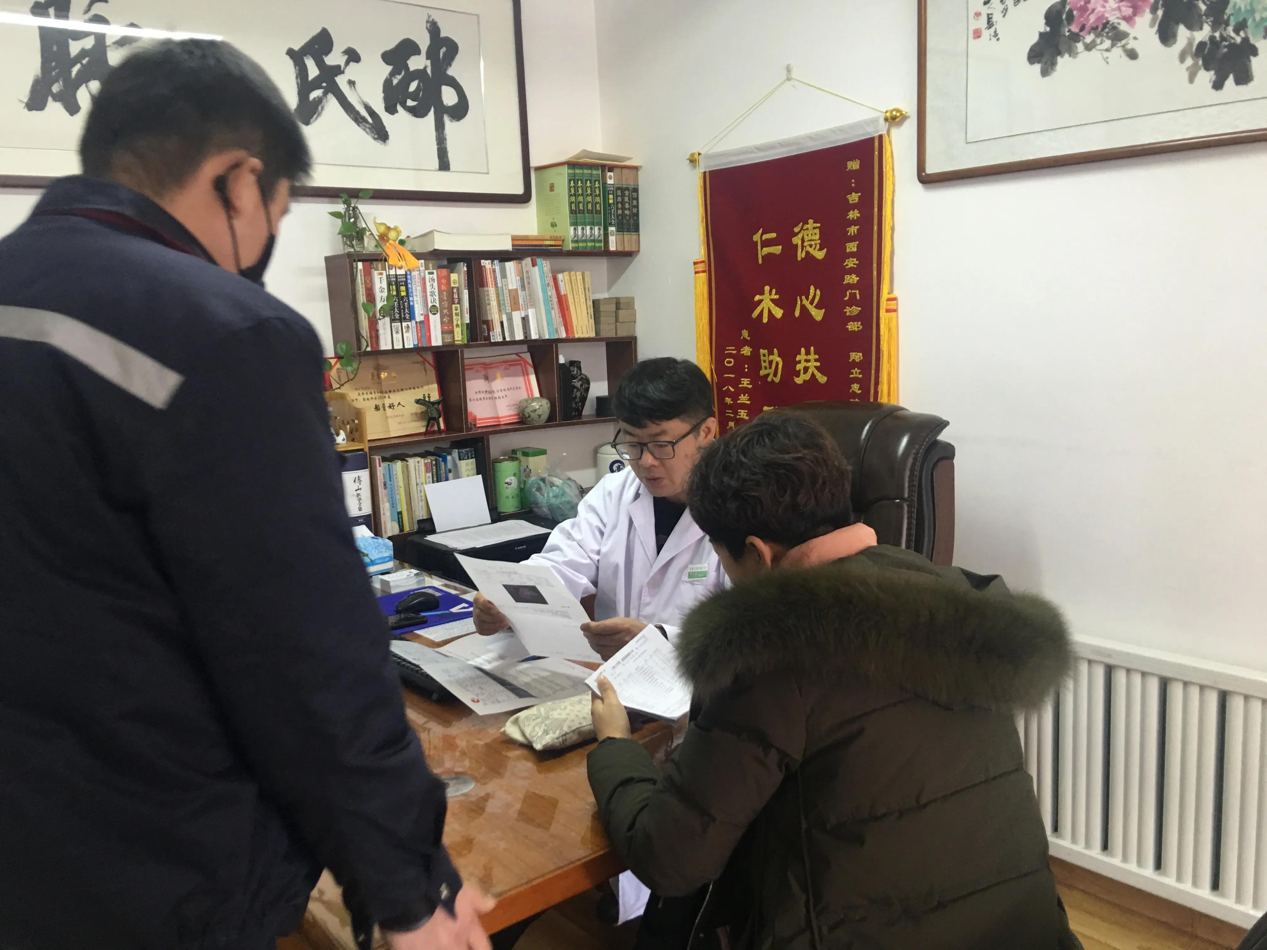 医者仁心传承中医文化老中医,医者仁心传承人