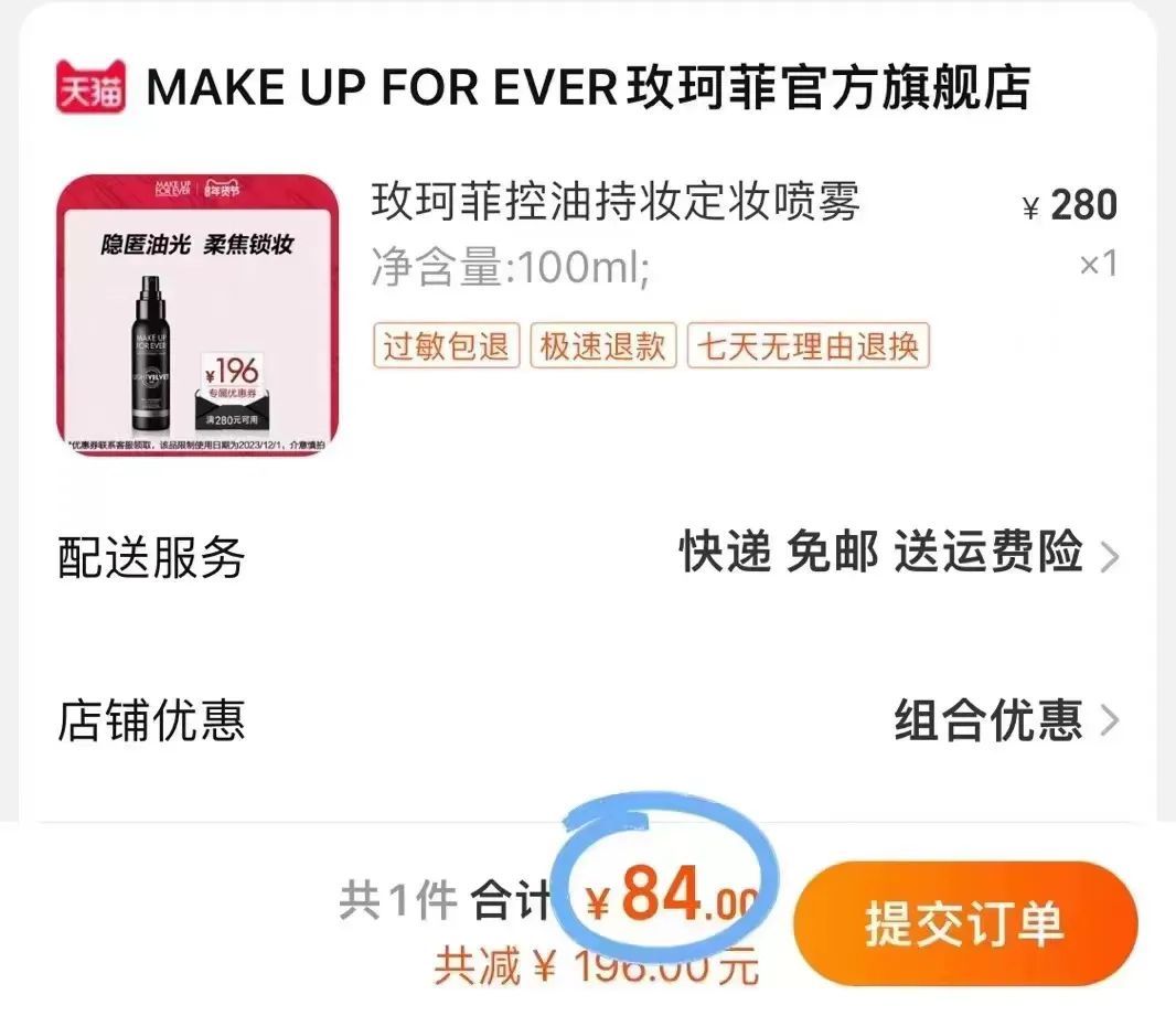 用返利怎么领取隐形优惠券,用返利机器人购物安全吗