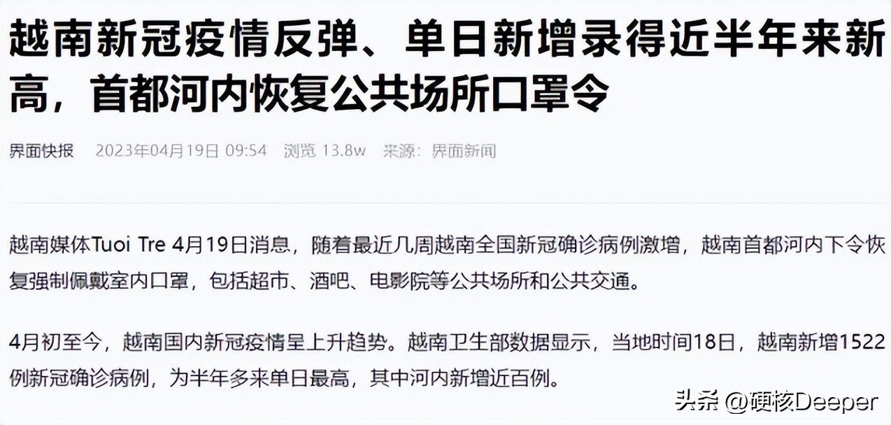 二阳来袭是免疫力到期了吗,红眼病儿童用什么药最管用