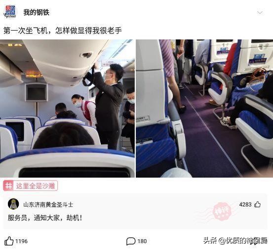 头发洗了一天就很油很痒怎么回事,头发天天洗还是痒得厉害怎么回事