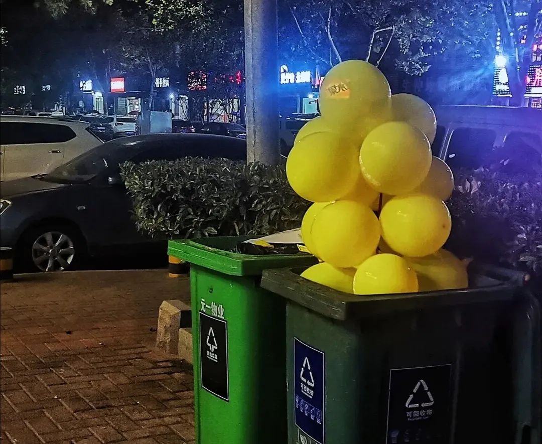 9月，谢谢你们送来的秋天