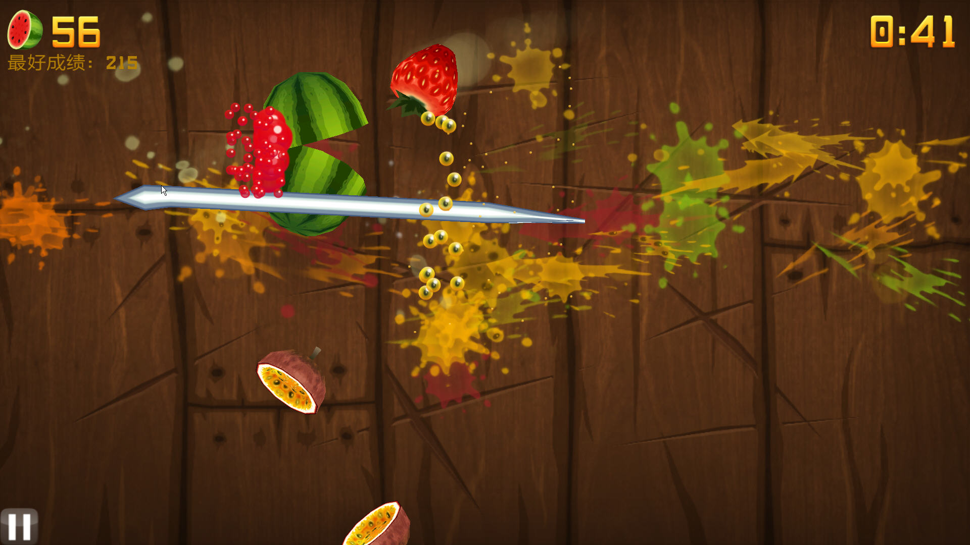 30年几十款经典游戏,20款游戏最初的记忆