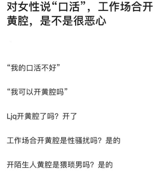 杨幂谍战跳舞,杨幂采访视频揭秘娱乐圈