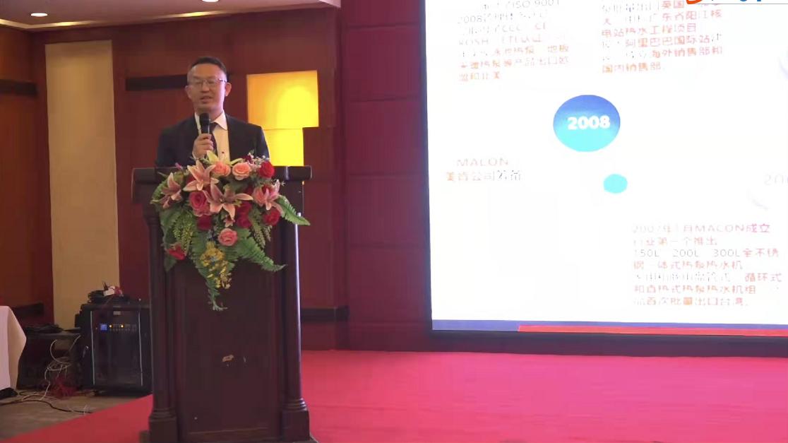 美肯五沙新厂落成！首期投1.5亿元，配国家级-45~53℃热泵实验室