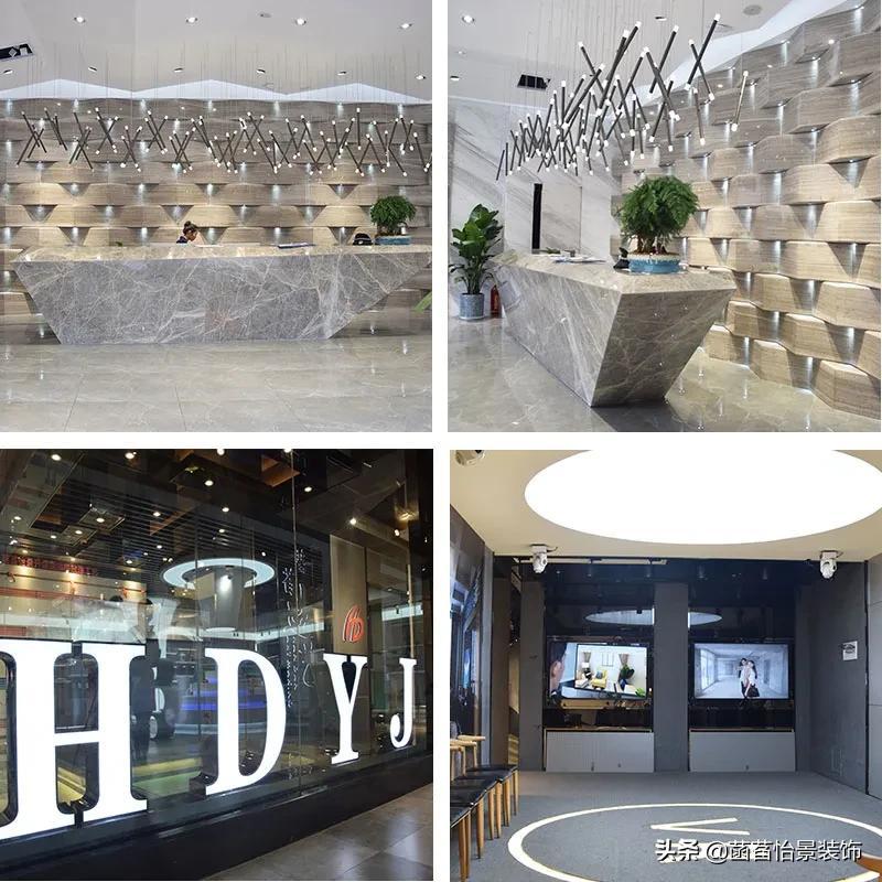 菡萏怡景装饰公司整装,菡萏怡景装饰公司与柠檬装饰公司