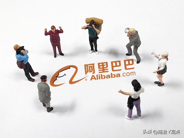 阿里巴巴ceo张勇和海底捞张勇,张勇谈拼多多