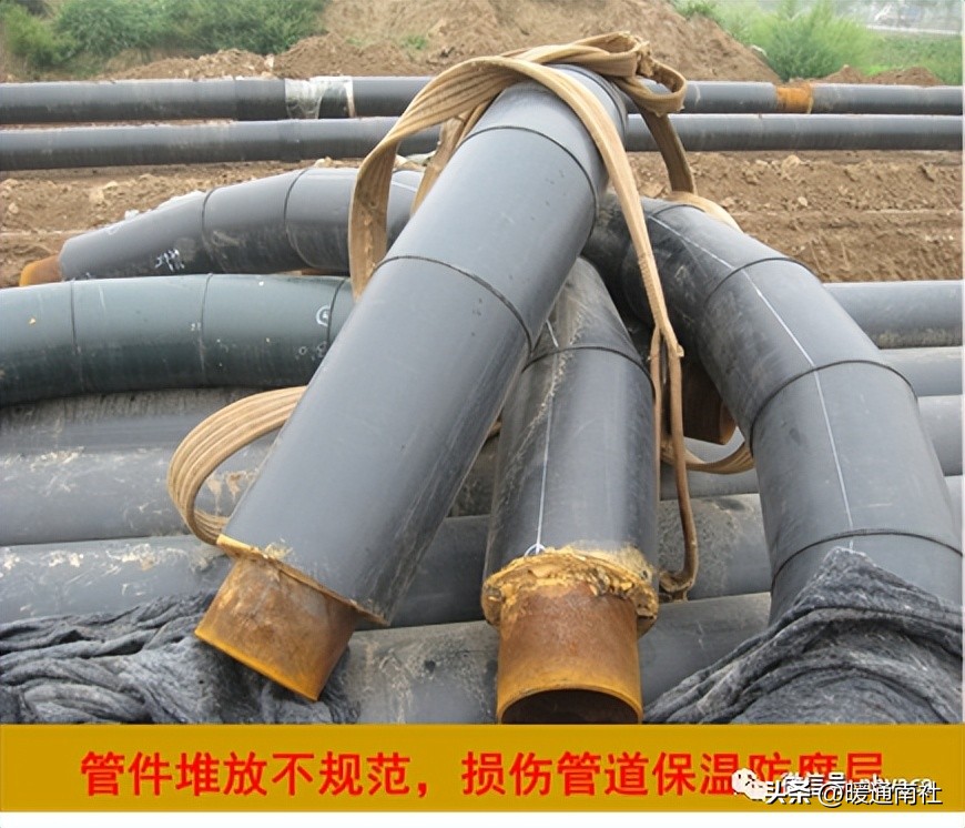 管道工程常见质量通病