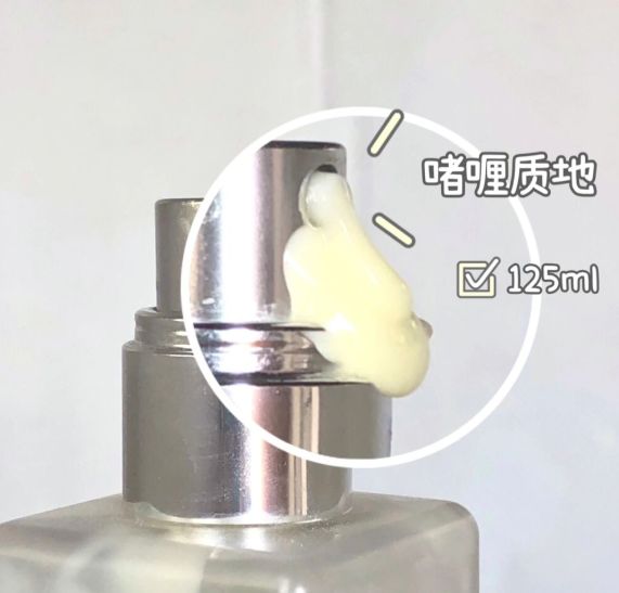 冬季补水保湿水乳推荐孕妇,冬季补水保湿水乳推荐孕妇用的