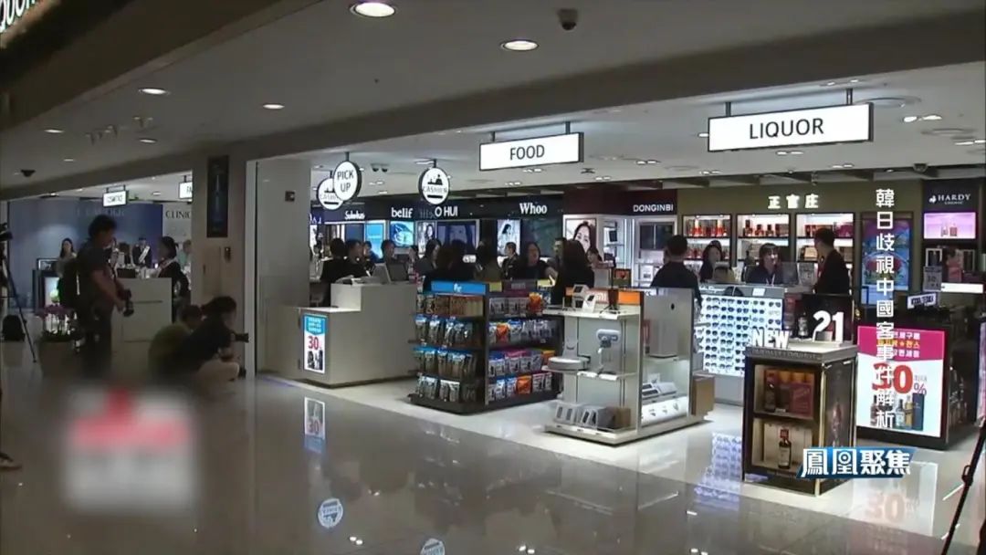 日媒报道韩国歧视性,韩日对中歧视性入境措施最新消息