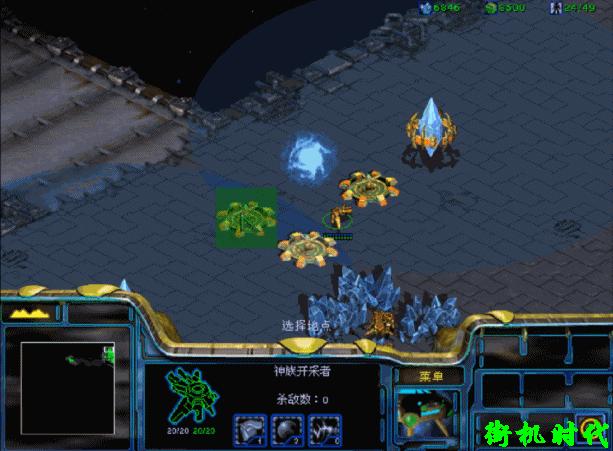 小时候玩的星际争霸,当年玩dota的记忆