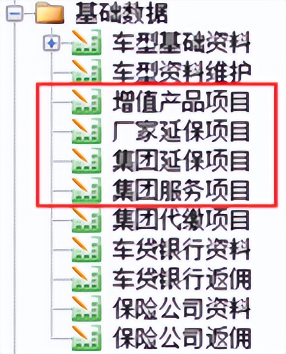 勤哲excel服务器管理软件好用不,勤哲excel服务器无限试用