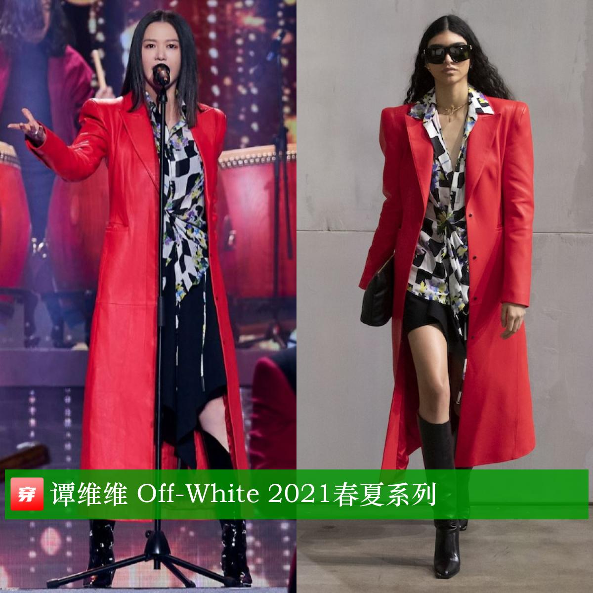 赵丽颖周笔畅,赵丽颖李宇春