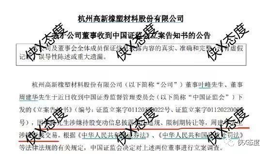 轻花田减肥有效果吗,轻花田减肥产品怎么服用