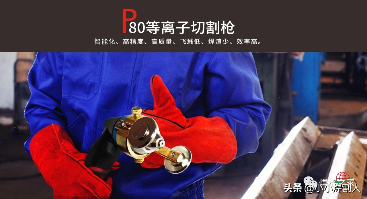 激光焊接怎么避免焊接发黑,激光焊接可以焊接哪些金属