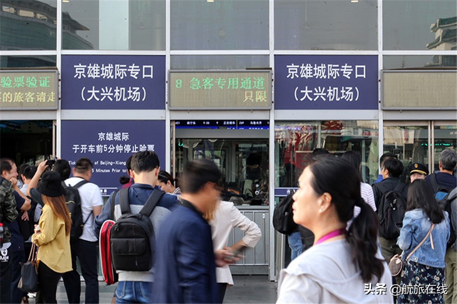 怎么买团体票最便宜,如何买团队票最便宜