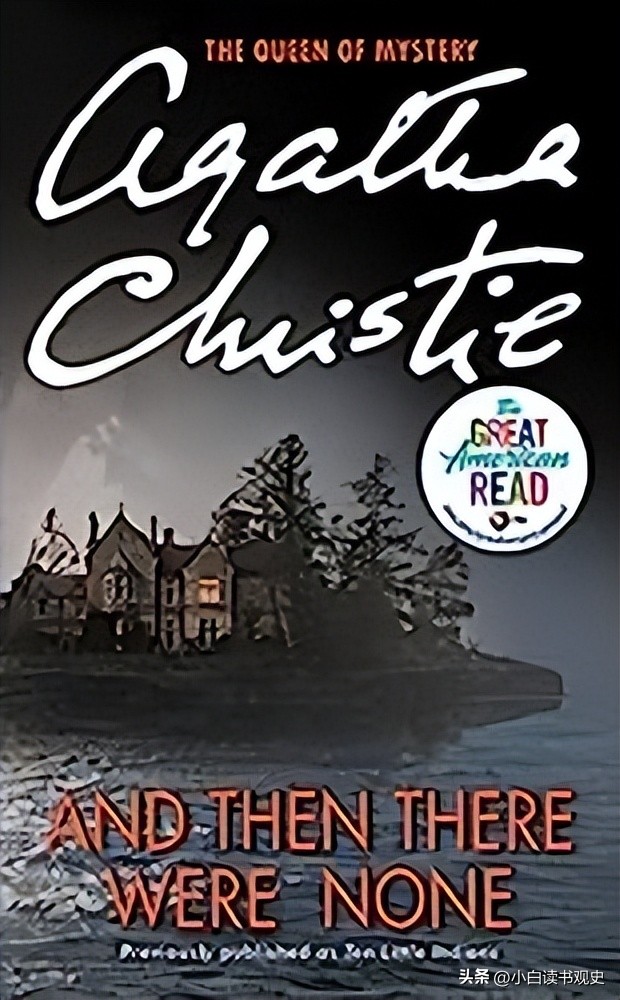 有史以来最畅销35本书(小说类)中国有一本上榜,你知道是哪本吗