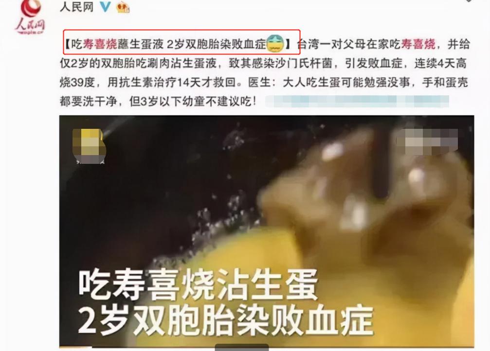 小孩不能吃鸡蛋吃什么补充营养,小孩吃鸡蛋后吃什么好