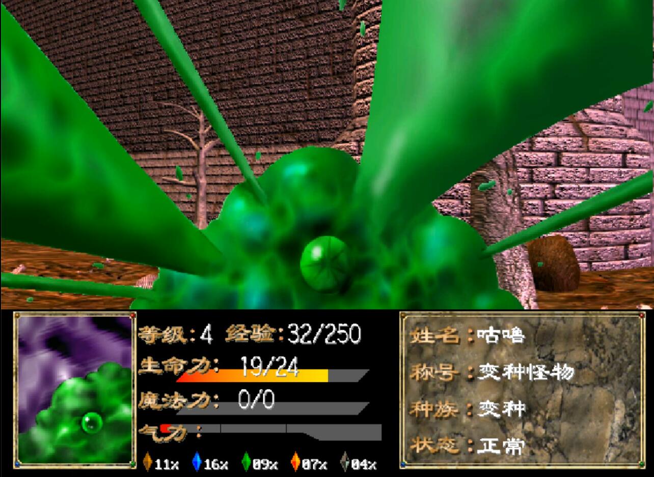 单机游戏高手猥琐打boss,单机游戏恶趣味攻略