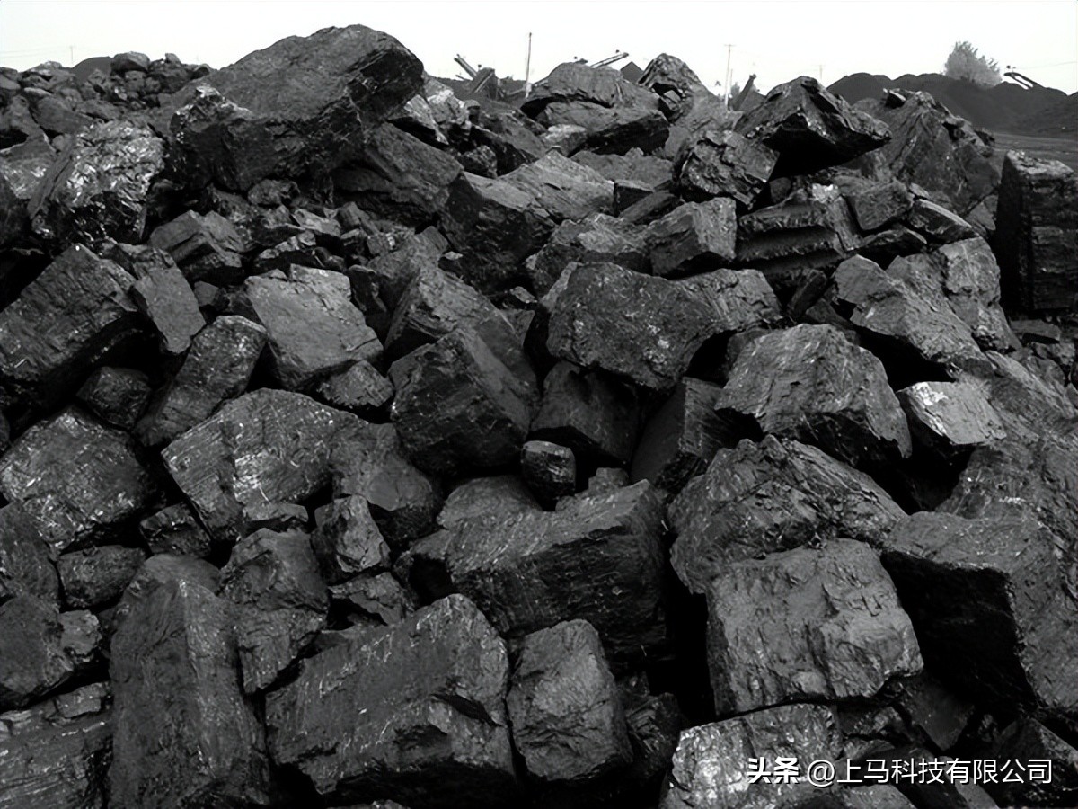 【科普】大部分人不知道的煤炭冷知识