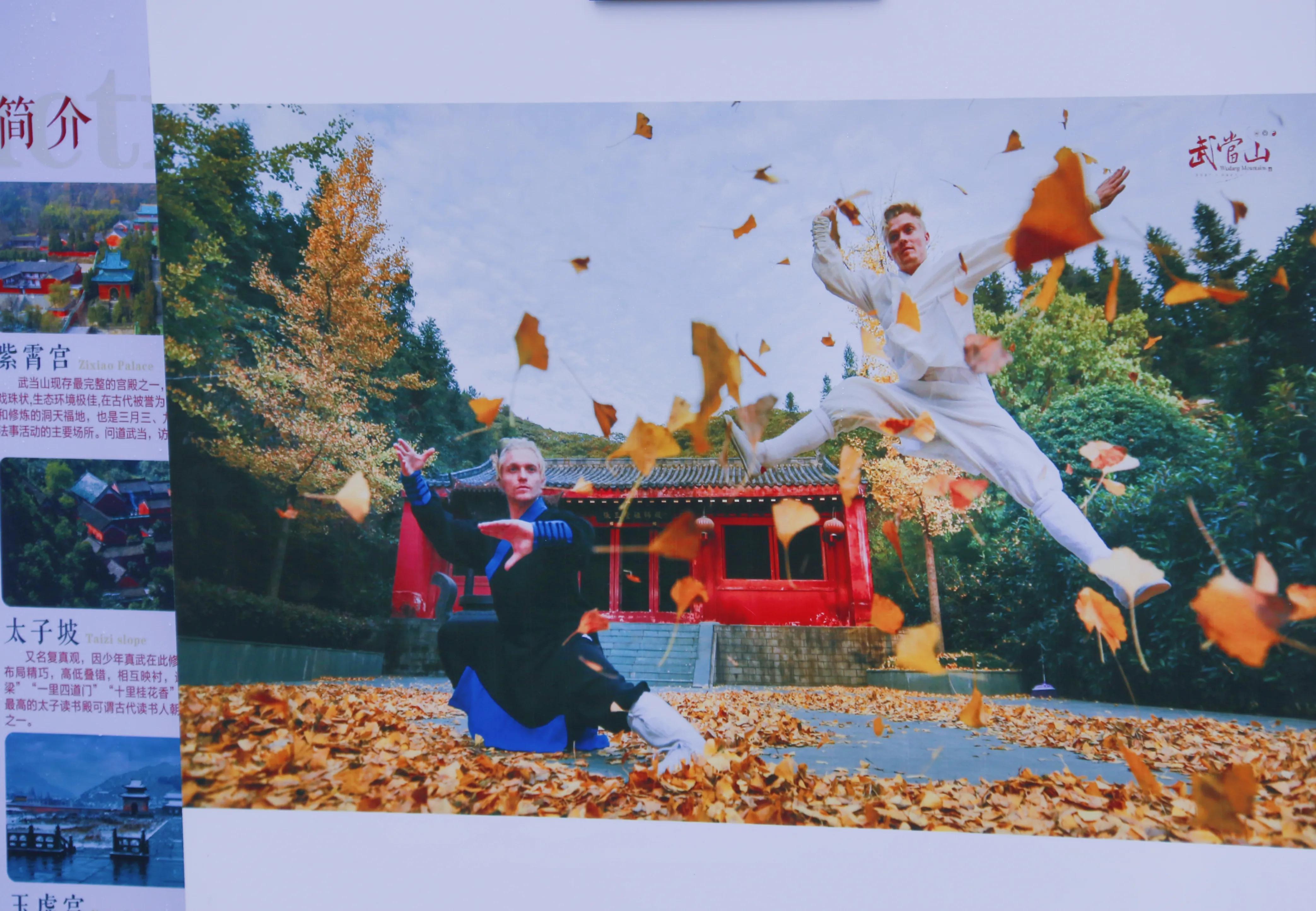 武当山什么时候迎接游客到来的,来武当山过几天闲暇的日子