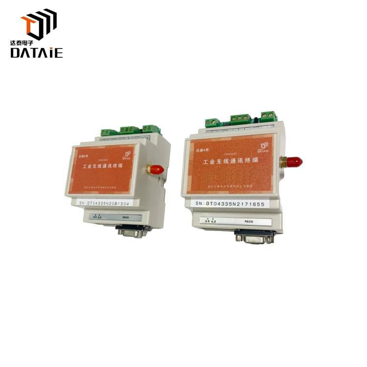 rs485模块接线视频,rs485无线传输