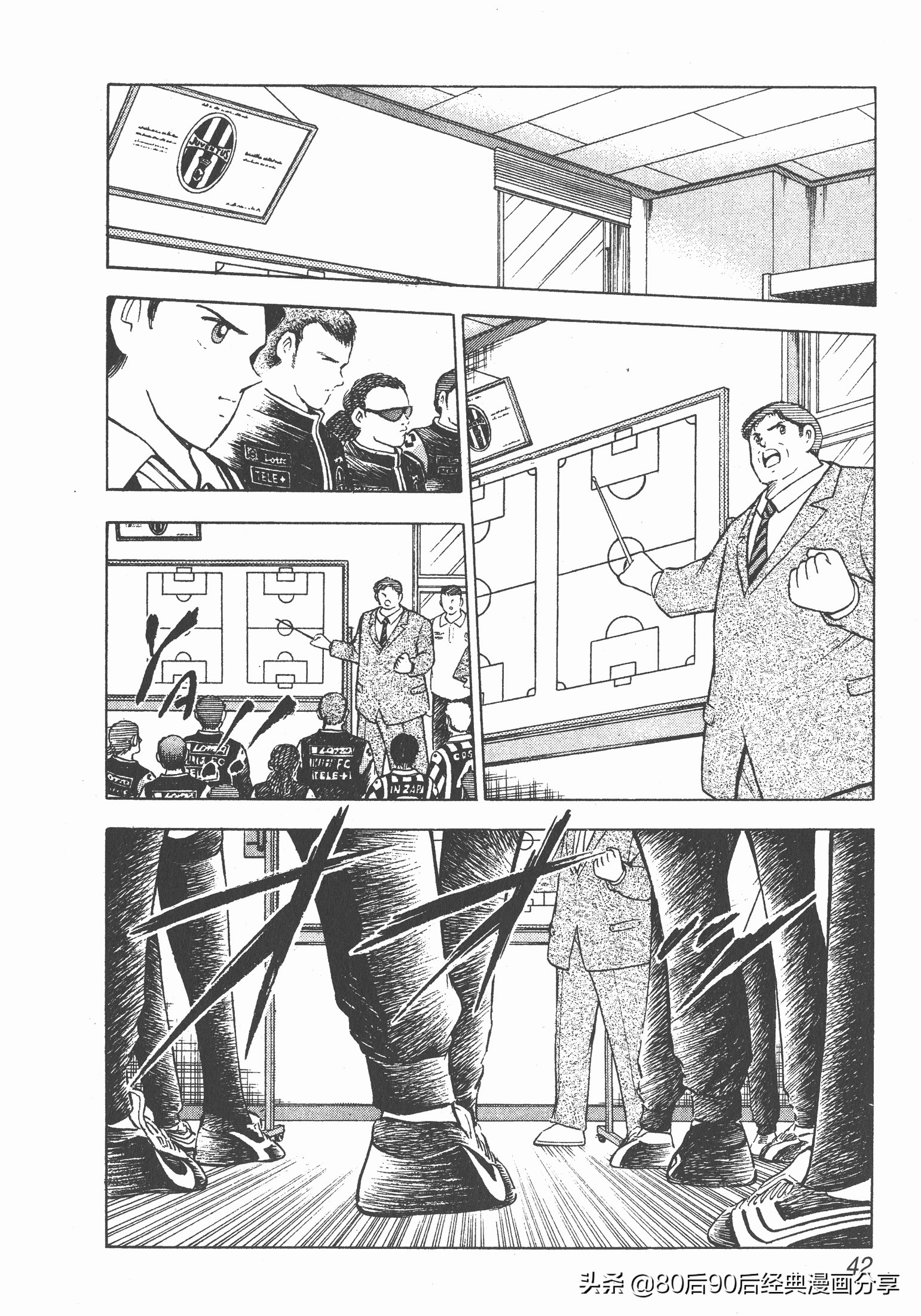 roadto2002,瓒崇悆灏忓皢road瑙ｈ