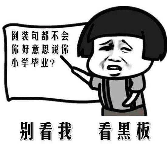 你会说粤语吗什么梗,你会说粤语吗中文